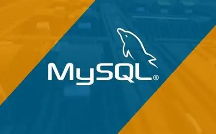 MySQL主从复制